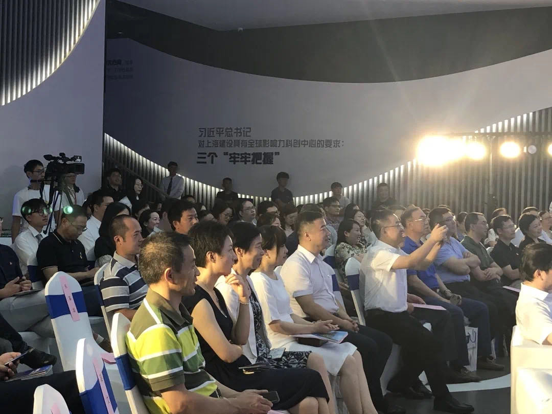 今天，上海一批80后、90后CEO“集结”，从百年前的那场“创业”故事说开来……(图5)