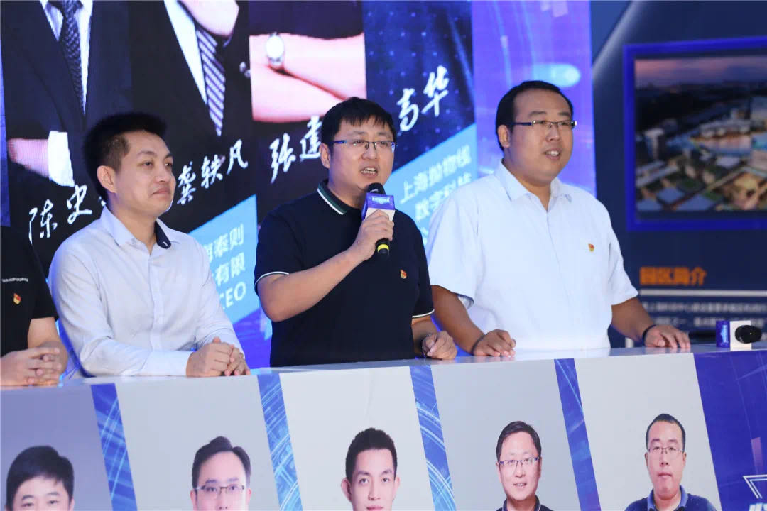 今天，上海一批80后、90后CEO“集结”，从百年前的那场“创业”故事说开来……(图3)