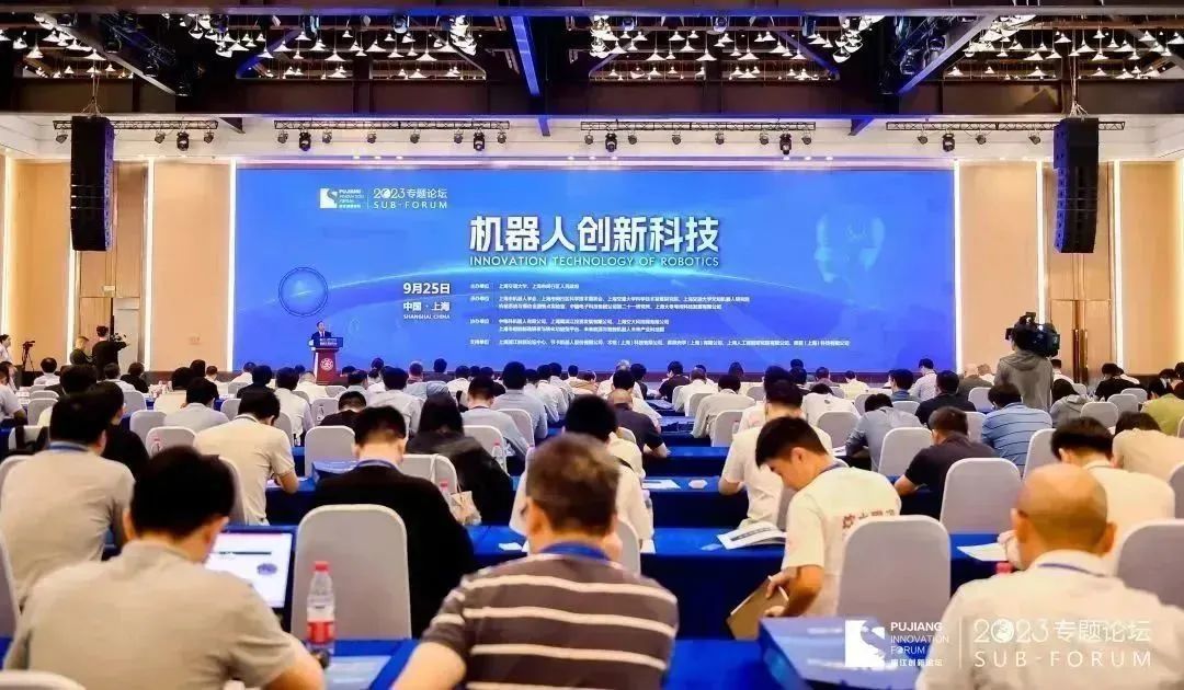 “大零号湾”机器人创新联盟正式成立！产学研强强联合，ag官方电子平台智能链接创新智造新平台(图1)